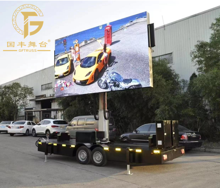 Advertising Display Tralier